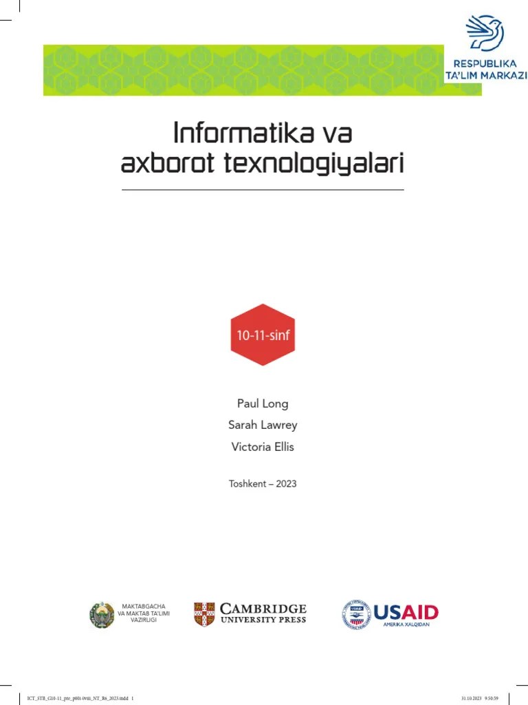 11-Sinf Informatika (Cambridge) | PDF