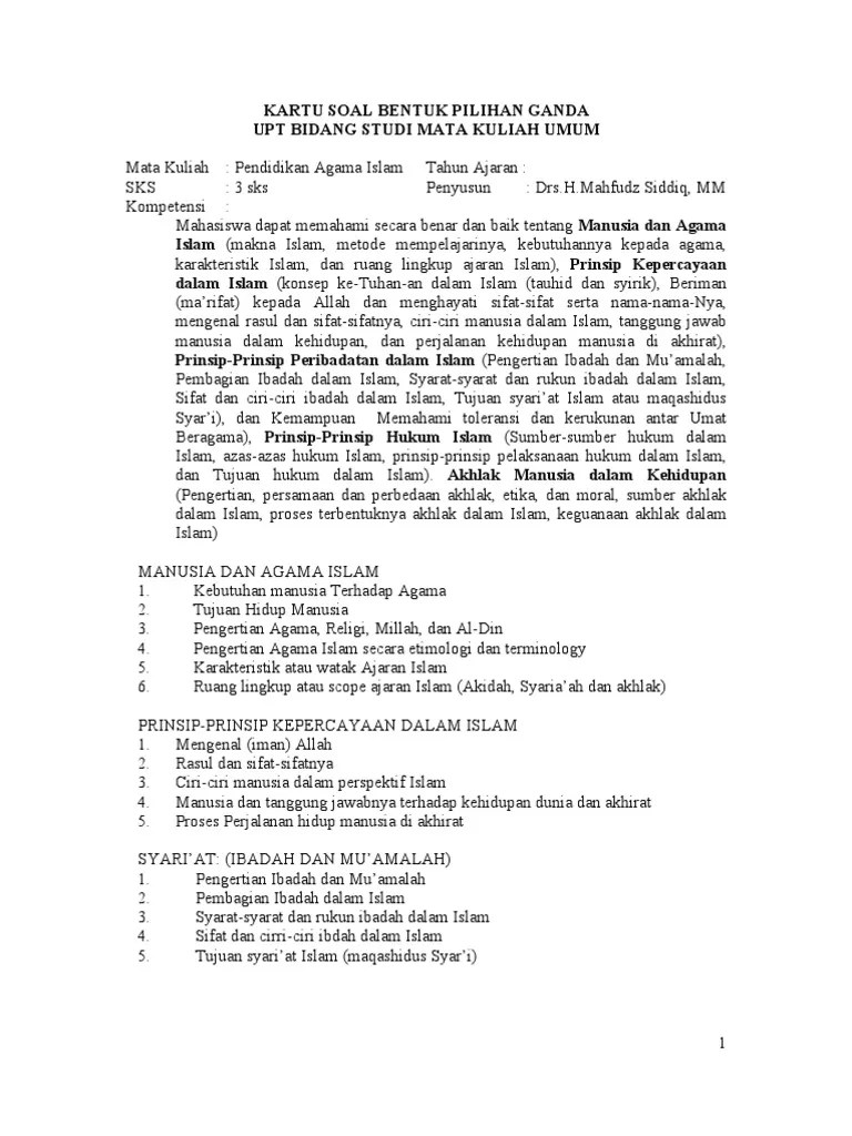 Pendidikan agama islam dan budi pekerti pendidikan agama islam dan budi pekerti kelas 5 evaluasi umum: Soal Pai Pilihan Pdf