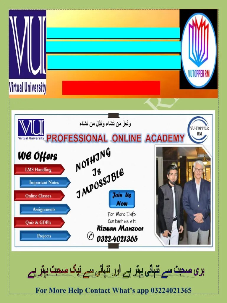 CS403 Quiz-2 By Vu Topper RM-1 | PDF | Databases | Relational Database