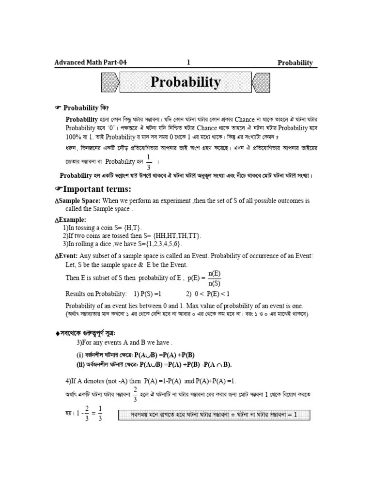 Probability | PDF