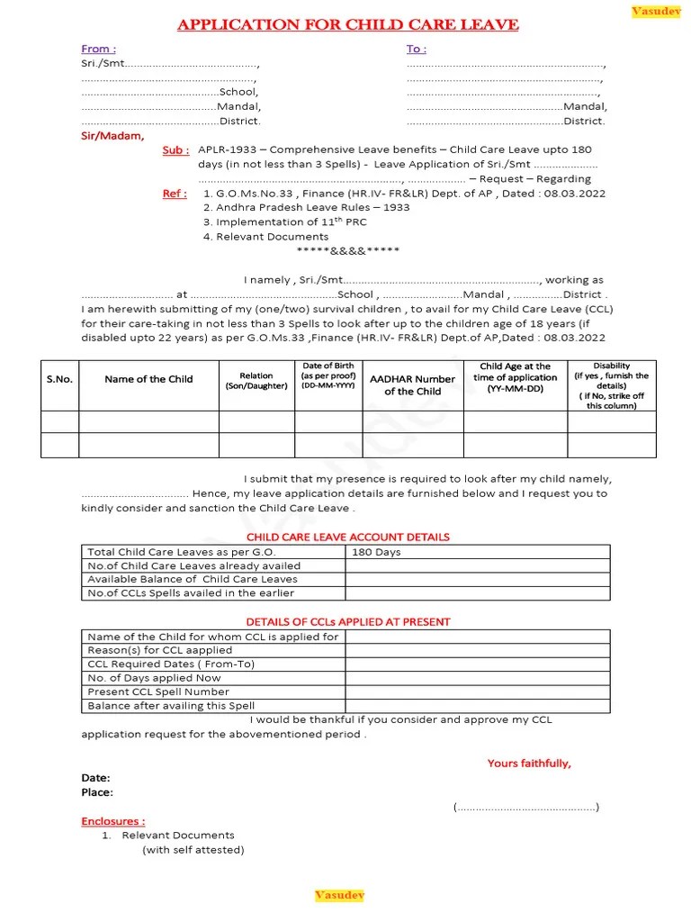 CHILD CARE LEAVE APPLICATION | PDF