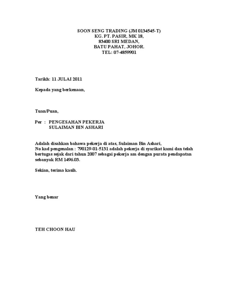 So please help us by uploading 1 new document or like us to download Contoh Surat Pengesahan Pekerja