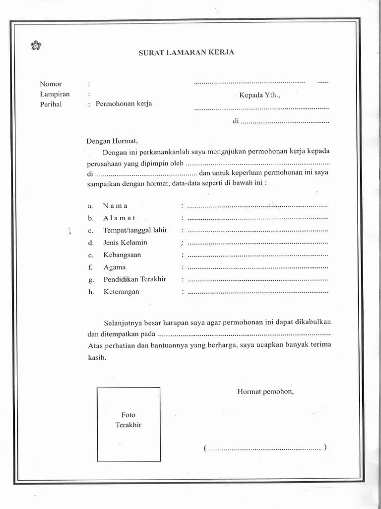 Surat Lamaran Kerja | PDF