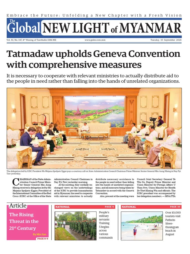 The Global New Light Of Myanmar | PDF