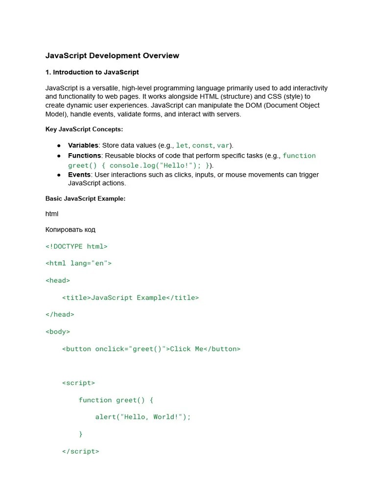 JavaScript Development Overview | PDF