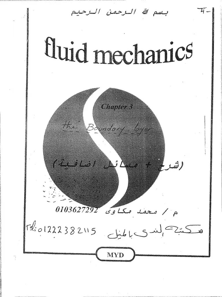 Fluid Mechanics Chapter 4 Pdf