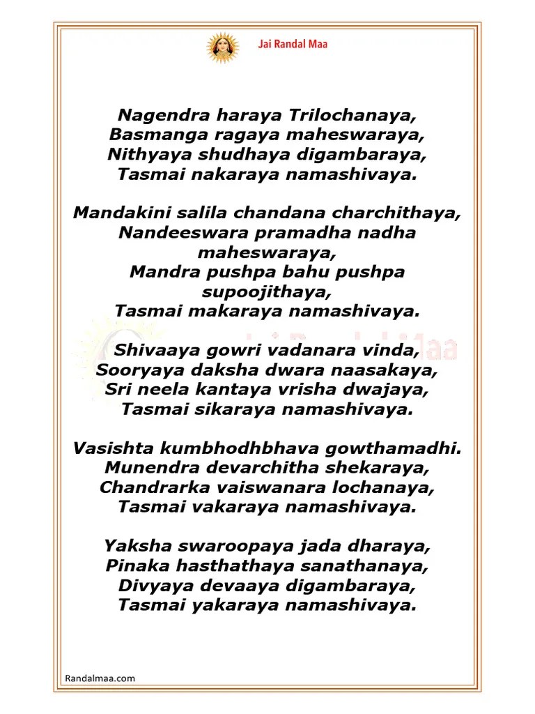 Shiva Panchakshari Stotram Englis | PDF