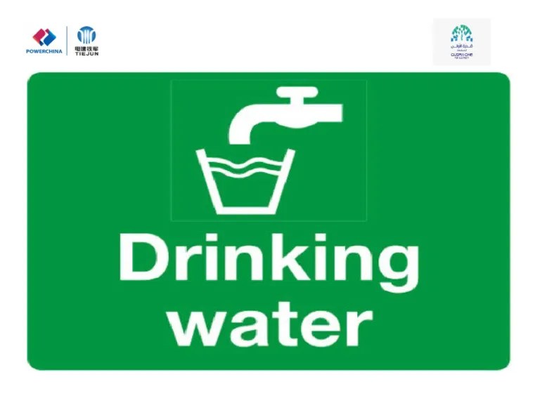 Drinking Water Safety Sign | PDF