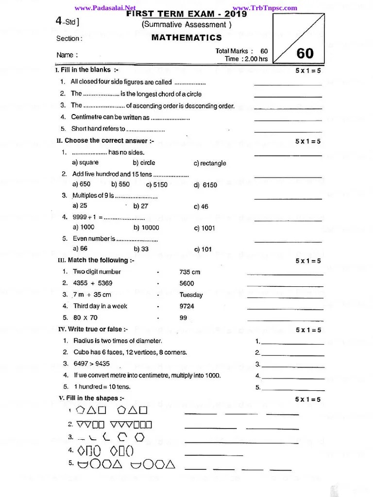 4th Maths EM Term 1 Exam 2019 SA Test Original Question Paper With ...
