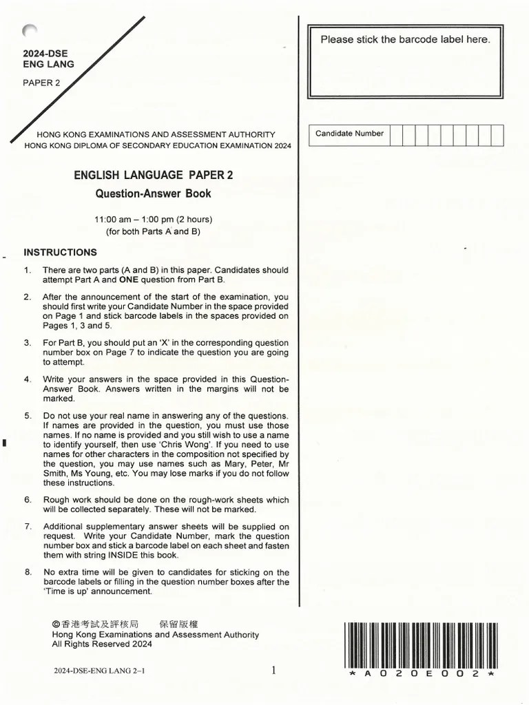 2024 HKDSE English Language Paper 2 | PDF