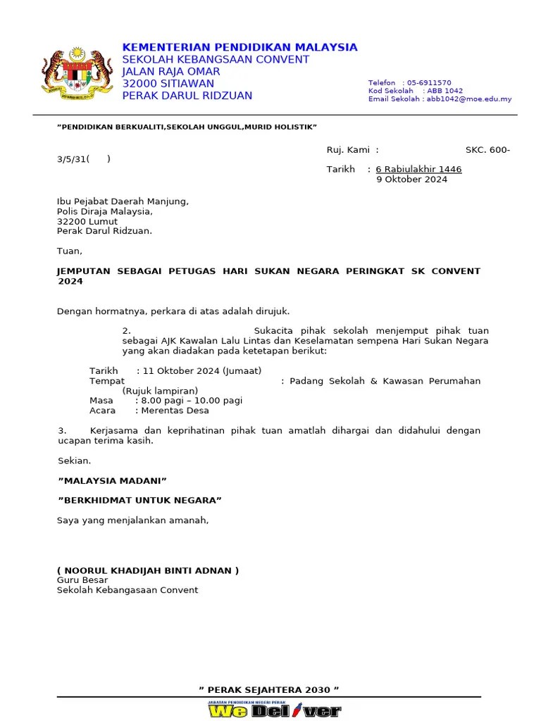 Surat Polis Merentas Desa | PDF