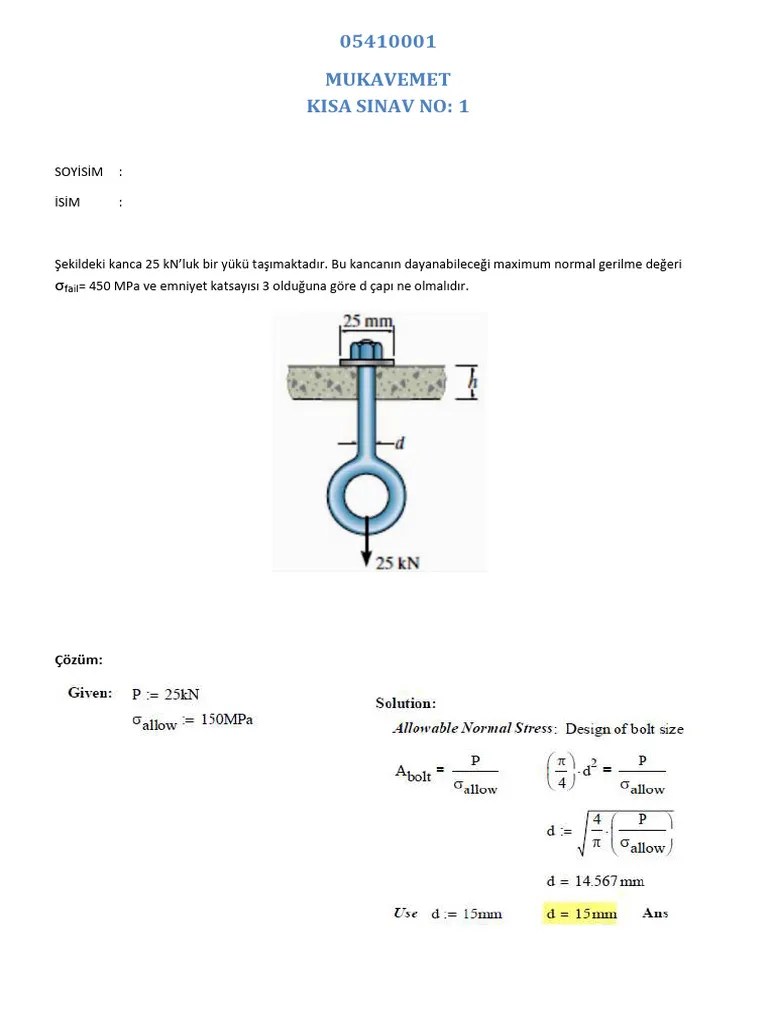 Quiz1_Solution | PDF