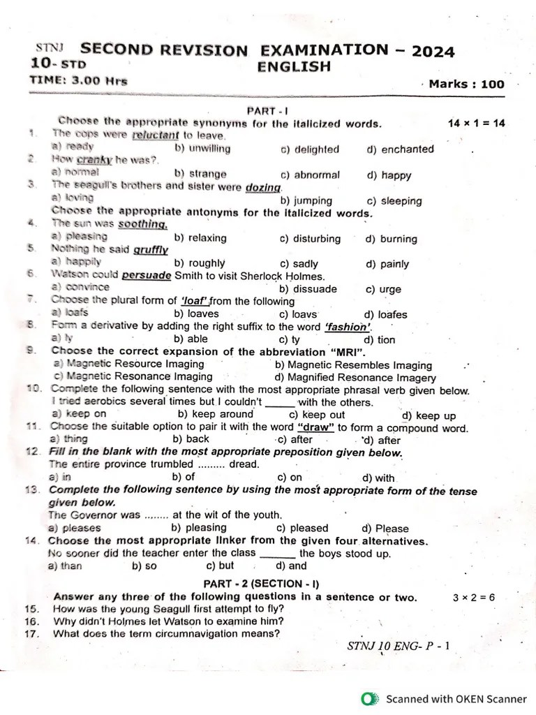 10th English 2nd Revision Exam 2024 Question Paper With Answer Keys ...