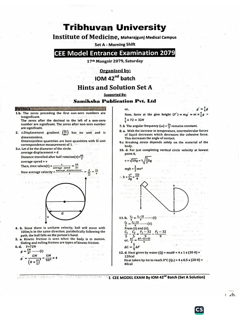 Morning Solution | PDF