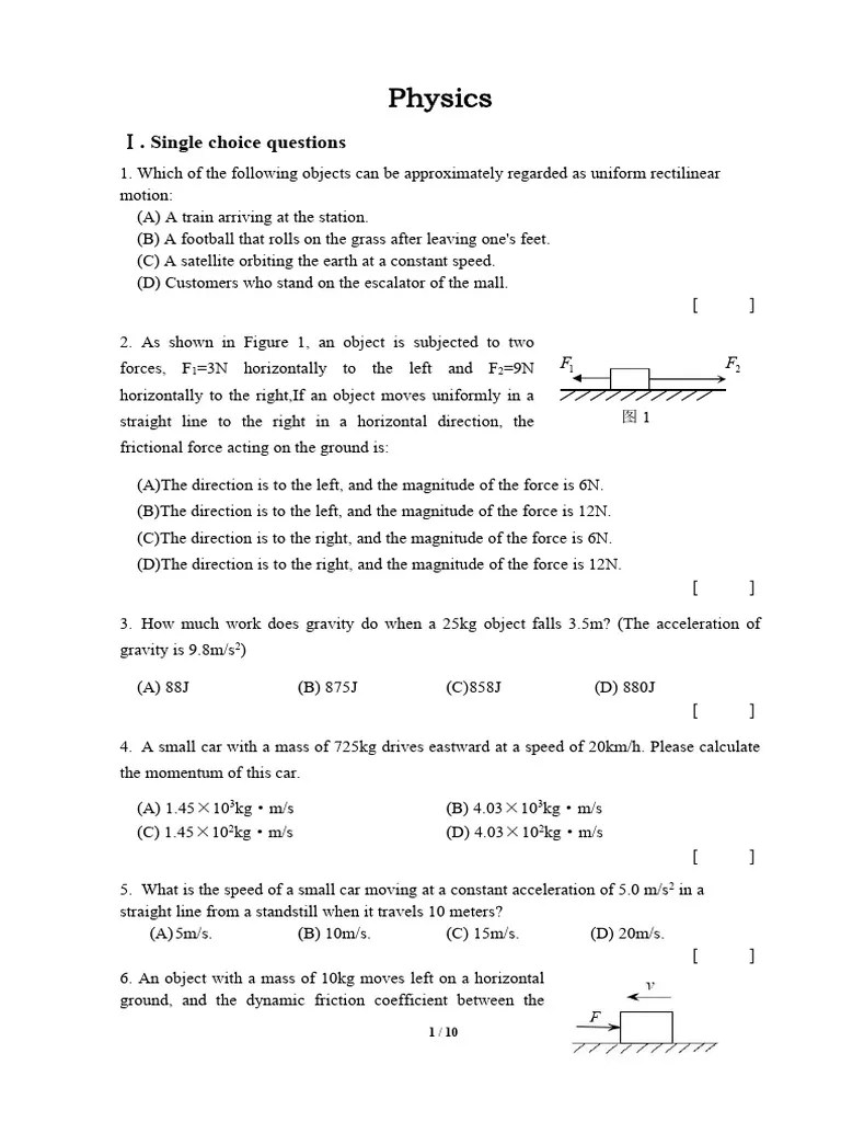 Physics | PDF | Force | Momentum