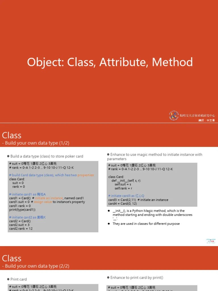 17 Object Class | PDF | Object Oriented Programming | Data Type