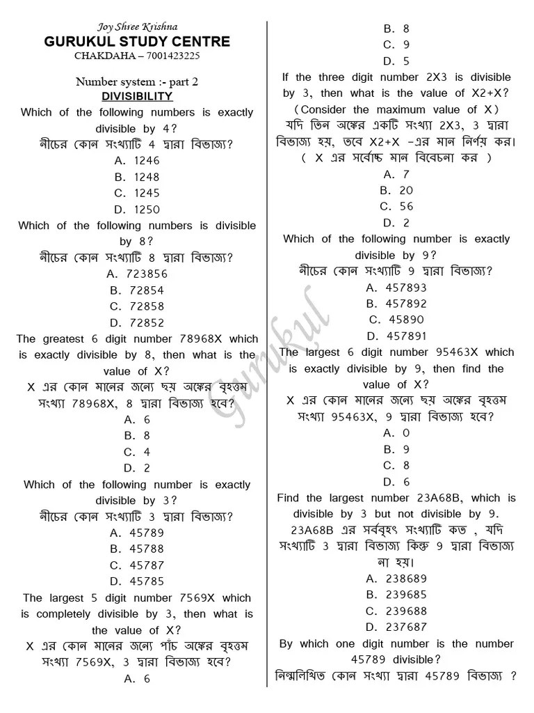 Number System Part 2 | PDF