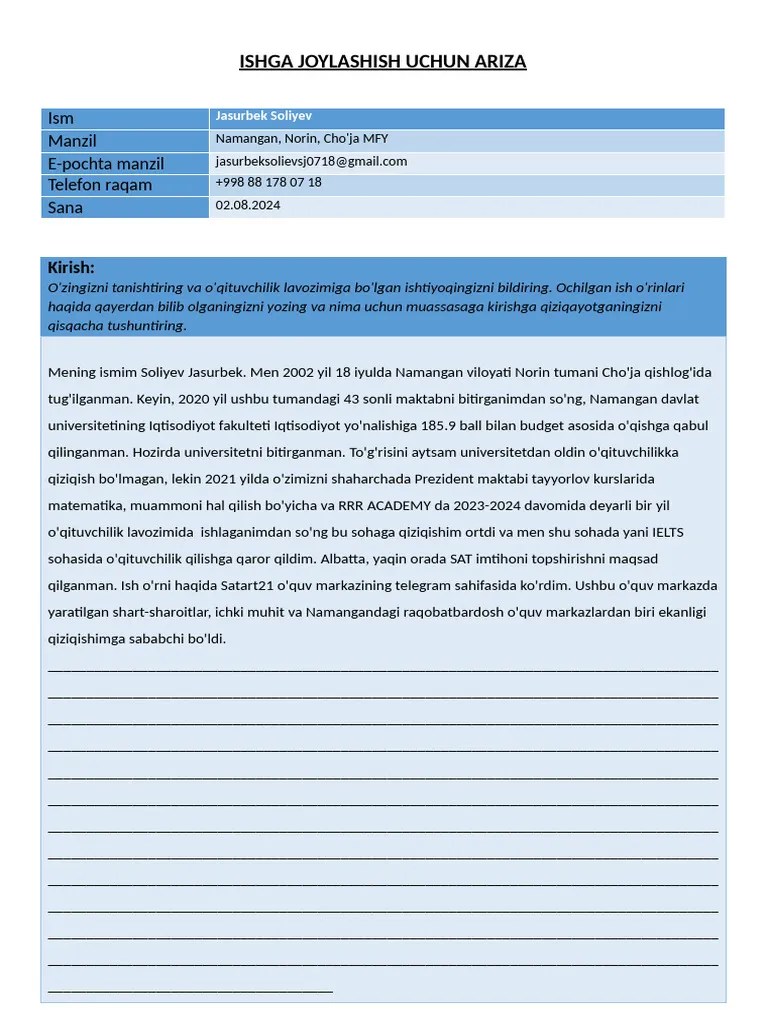 Employment Application Form For TEACHERS | PDF