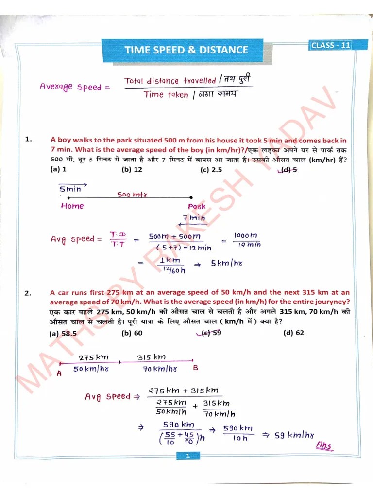 Time Speed & Distance Notes 9 | PDF