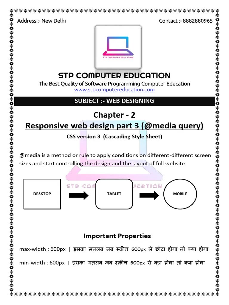 Chapter - 2 Responsive Web Design Part 3 | PDF