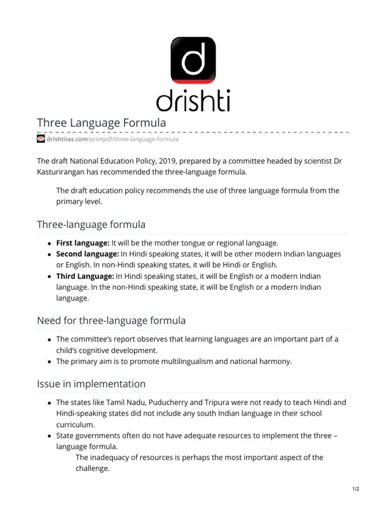 Three-language-formula | PDF | Human Communication | Cultural Assimilation