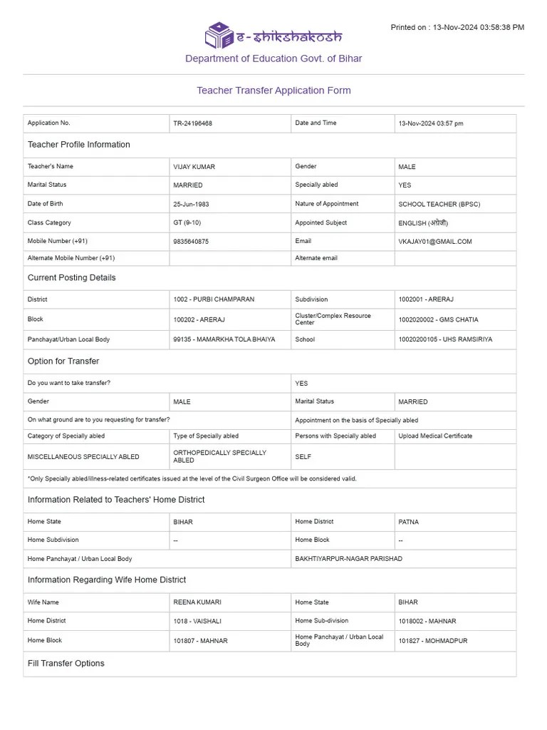 Teacher Transfer Application Form Span Ngcontent Sjo C190