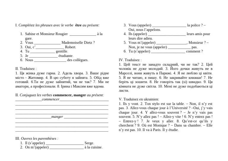 2 Lecon Ex Pdf