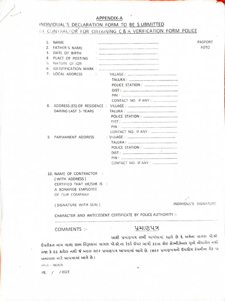 24 Police Letter Format Check What To Write Tips Templates - Premium Light Pattern Gallery - Mobile