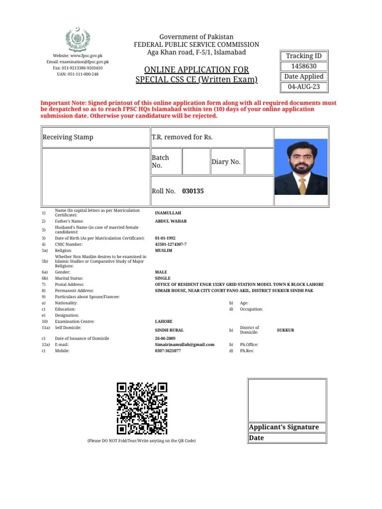 Competitive Examination (CSS) - 2023 (Written Exam) | PDF