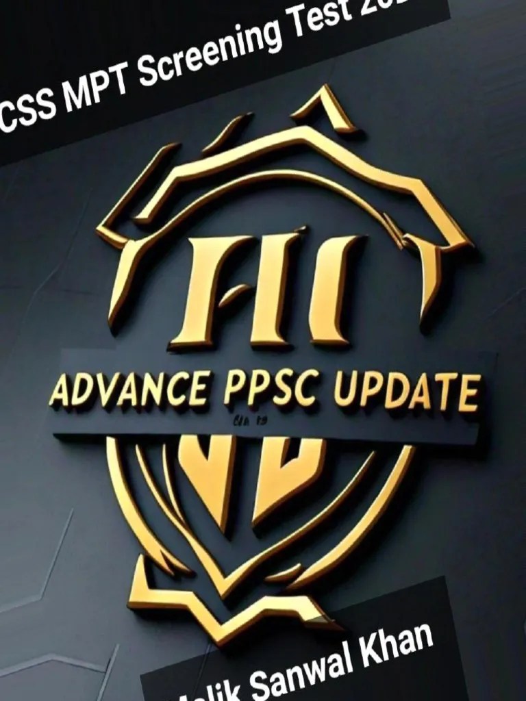 Batch 1 MPT Screening Test 2024 (CSS-2025) | PDF