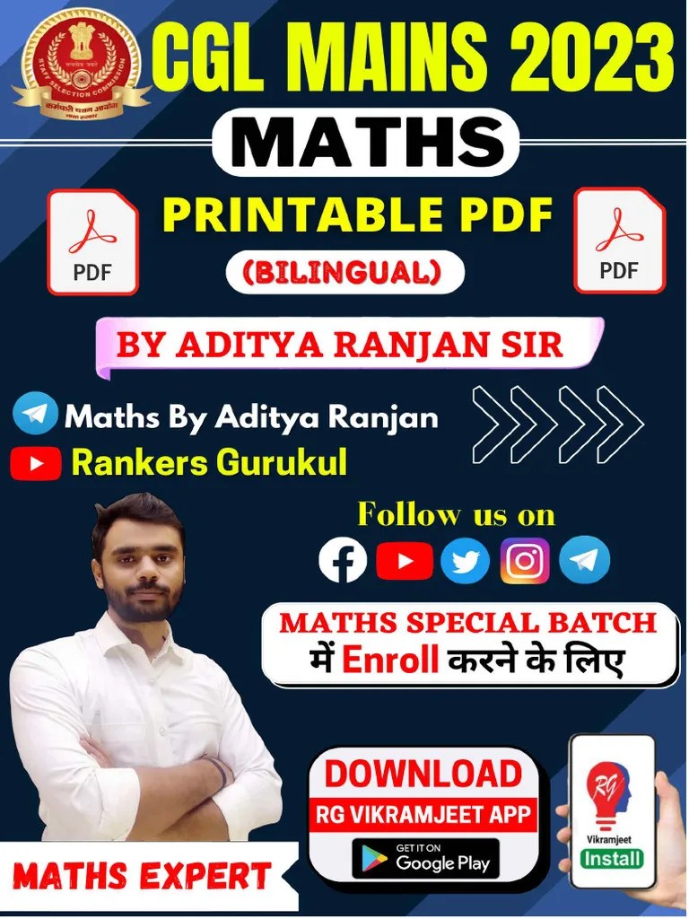 SSC CGL Mains 2023 Maths | PDF | Physical Quantities | Quantity
