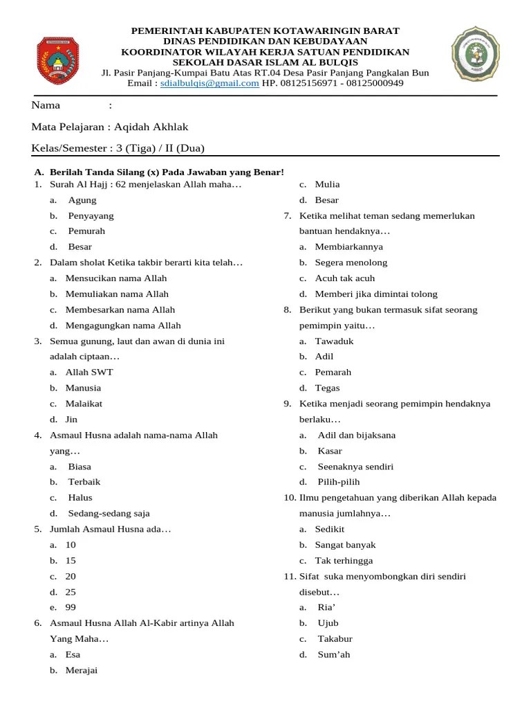 AQIDAH AKHLAK Kelas 3 | PDF