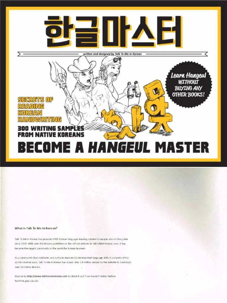 Become A Hangeul Master Learn To Read And Write Korean Characters ...
