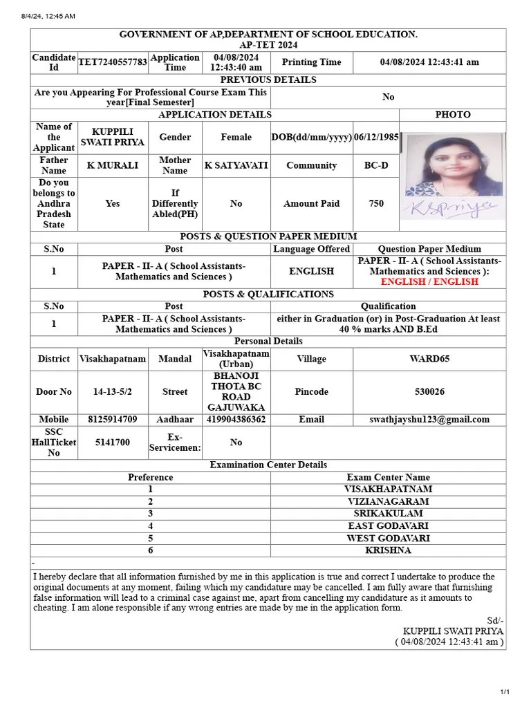 AP-tet 2024 Application Form Completed | PDF | Qualifications