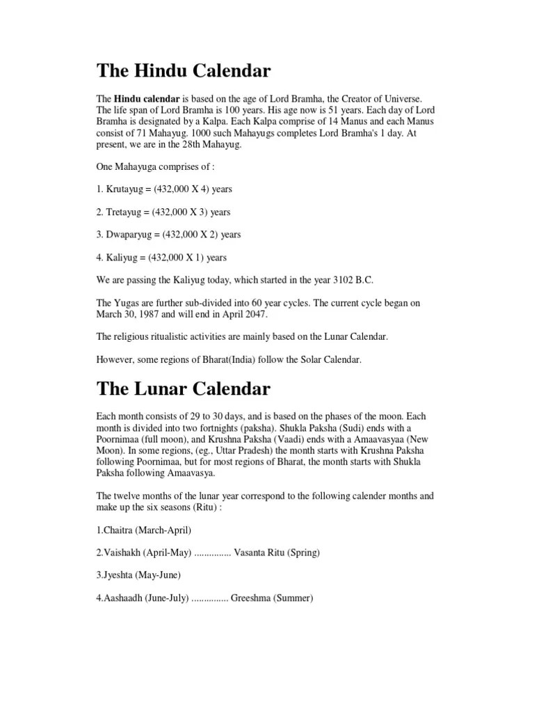 Hindi Calander | PDF | Astrology | Esoteric Cosmology