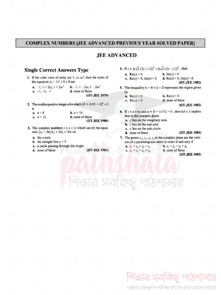 Complex Numbers JEE Advanced Questions PDF With Solutions | PDF