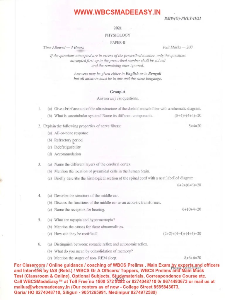 WBCS Main Examination 2021 Physiology Optional Question Paper 2 | PDF