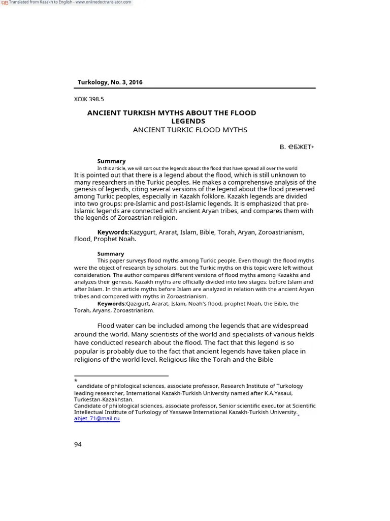 Ingilizce Ancient Turkic Flood Myths | PDF | Genesis Flood Narrative ...