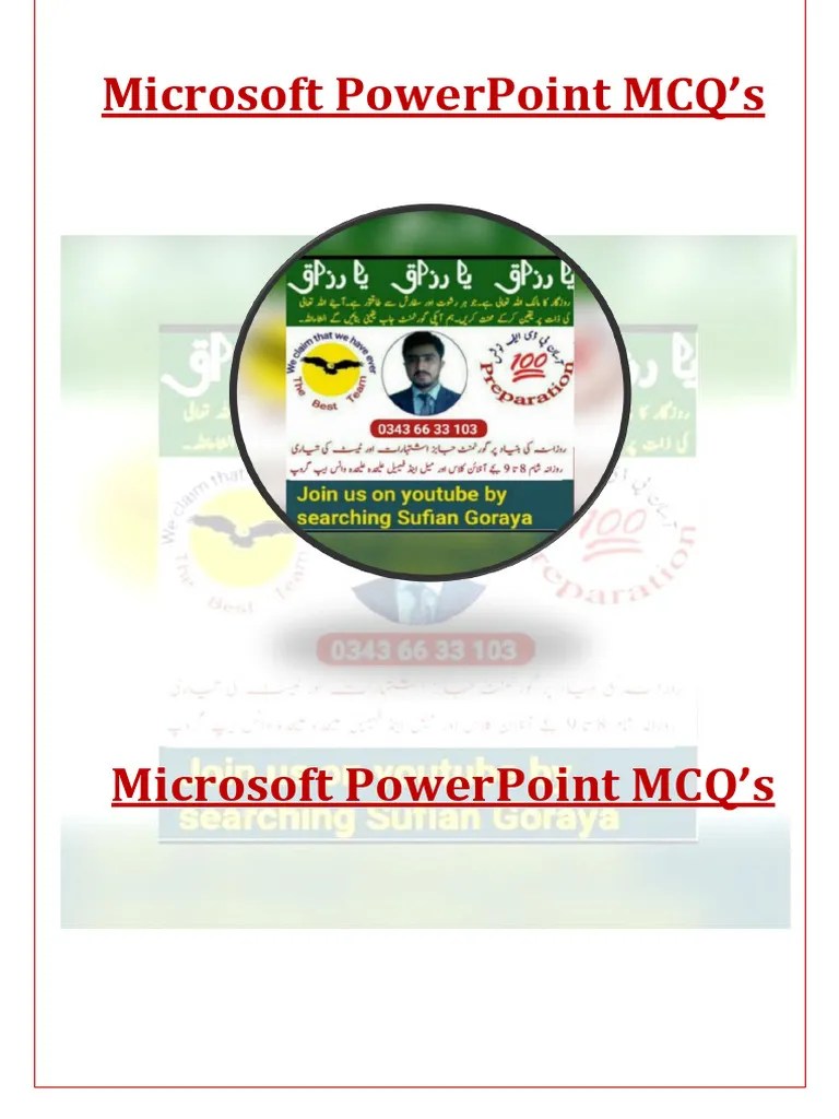 MS PowerPoint MCQs | PDF | Microsoft Power Point | Page Layout