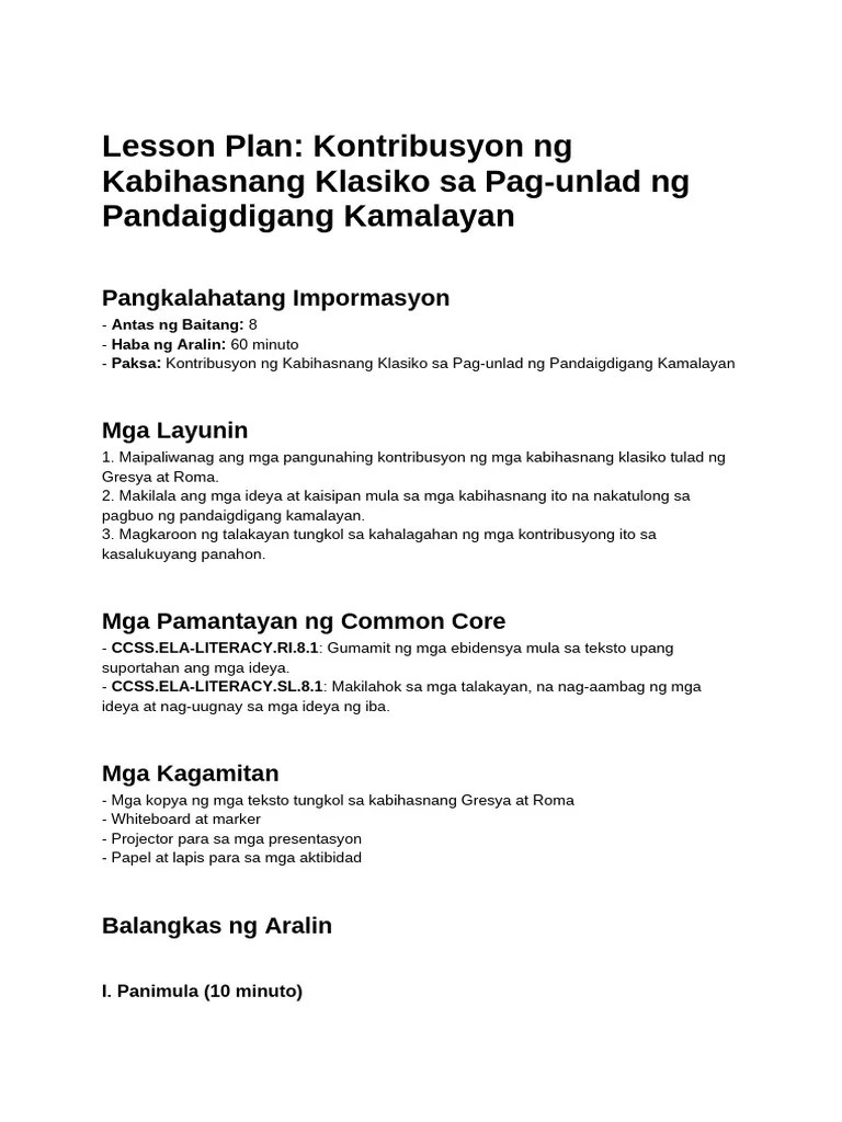 Grade Level 8 - Lesson Plan | PDF