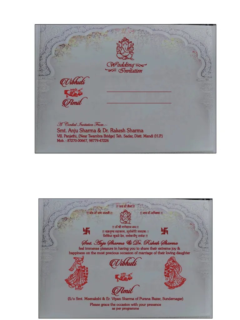 Iit Jee Physics Crash Course 2 Month | PDF