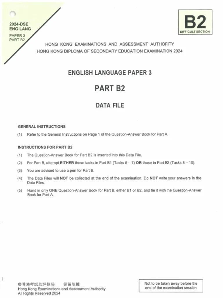 Eng Dse 2024 Paper 3b2 Df Qa Pdf
