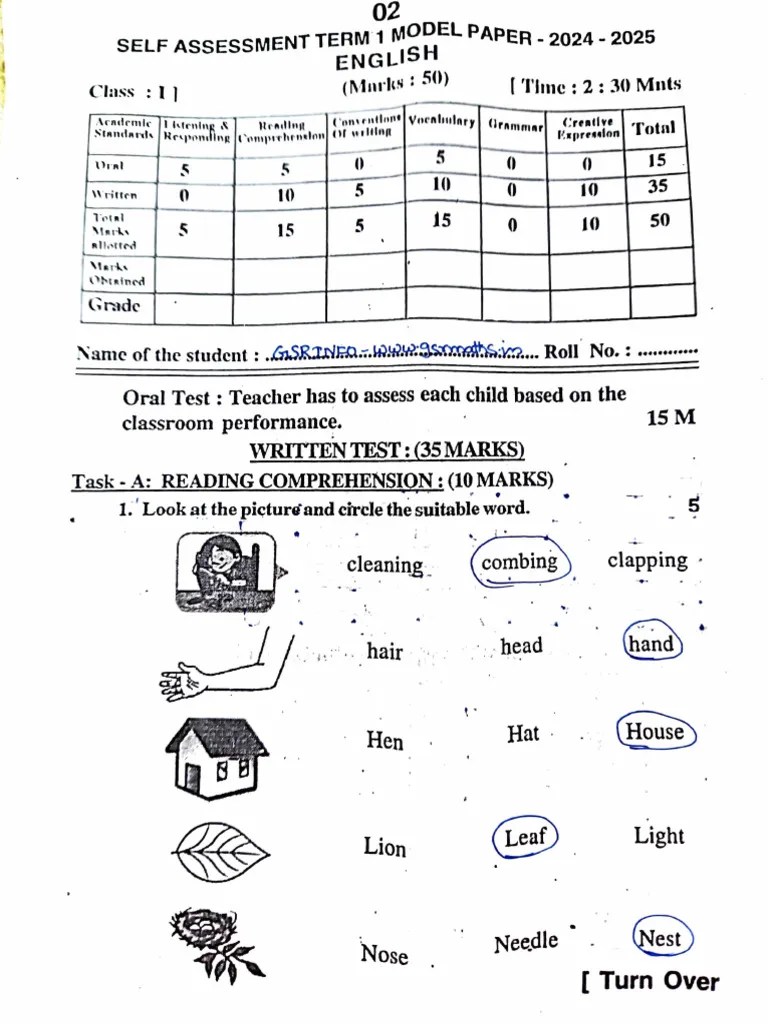 1st Class SA 1 English Key Paper GSR INFO-www.gsrmaths.in | PDF