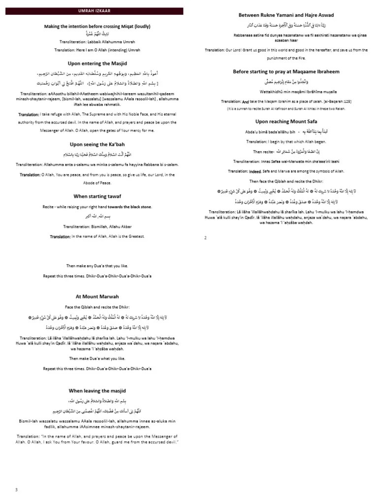 PRINT_Umrah IZKAAR | PDF | Semitic Words And Phrases | Abrahamic Religions