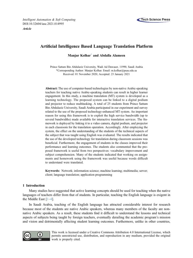 Artificial Intelligence Based Language Translation | PDF | Cloud ...