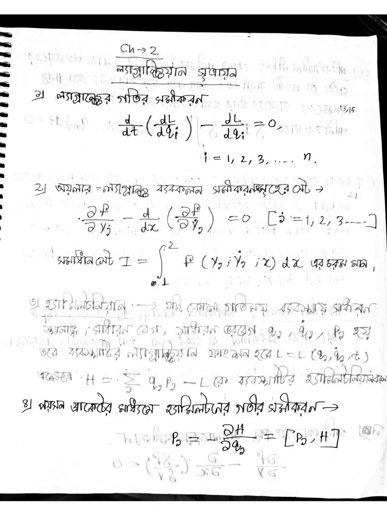 Classical Mechanics Notes Ch 2 By Rh Pdf