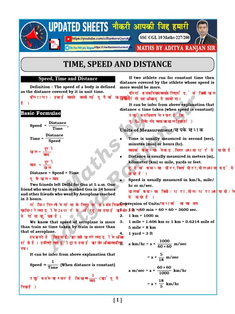 Time, Speed & Distance | PDF | Speed | Length