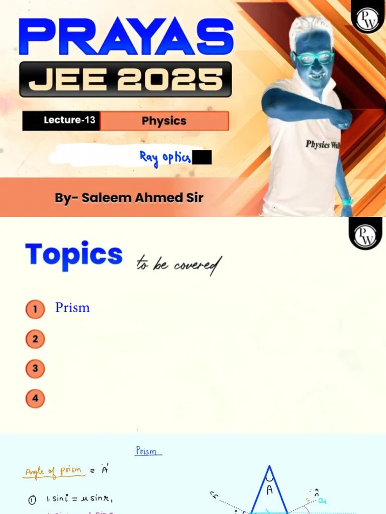 675d0136ce72e99f9a3d93ac_##_Ray Optics 13 Class Notes Prayas JEE 2025 ...