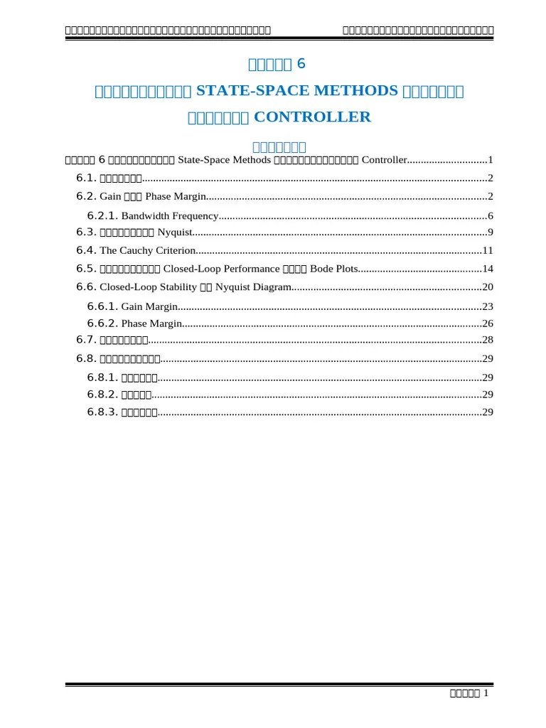 State-Space Methods For Controller Design | PDF