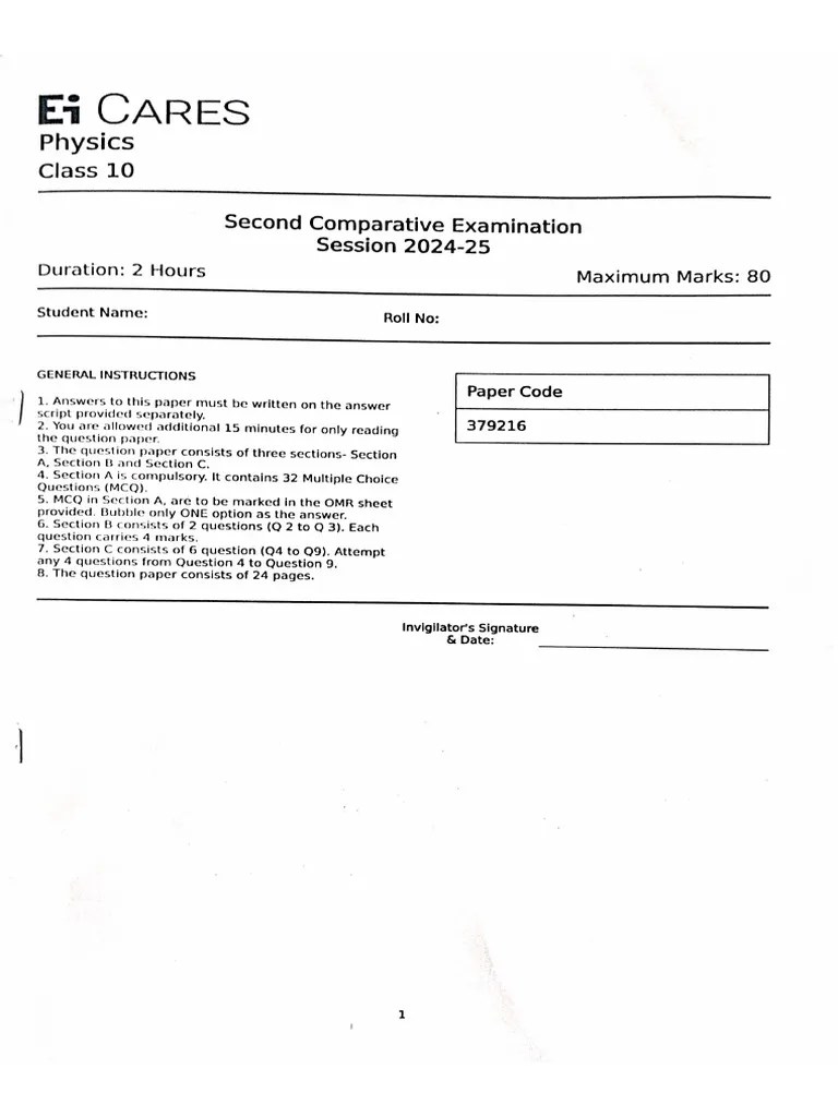 Second Comp 10 (2024) | PDF